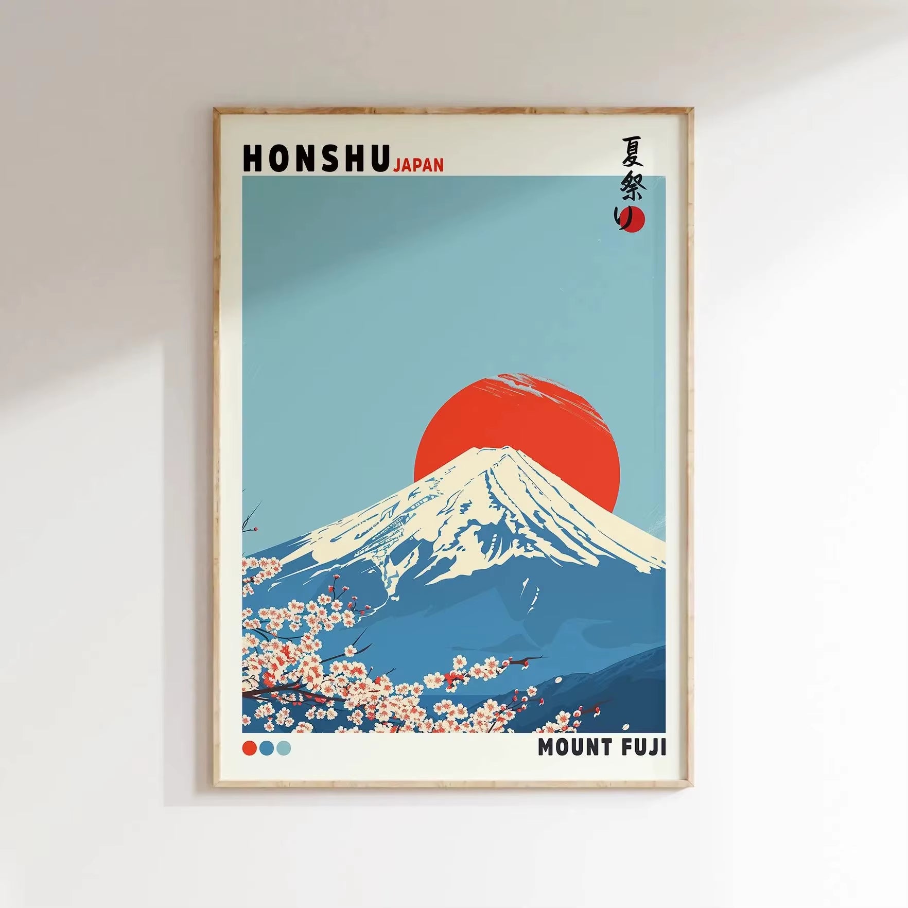 Mount Fuji Sunrise Wave Canvas Print Hokusai Giant Wave Landscape Japanese Wall Art Poster for Modern Living Room Home Decor