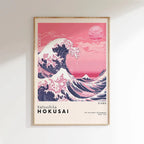 Mount Fuji Sunrise Wave Canvas Print Hokusai Giant Wave Landscape Japanese Wall Art Poster for Modern Living Room Home Decor